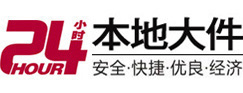 临沧8-500吨吊车出租起重吊装公司
